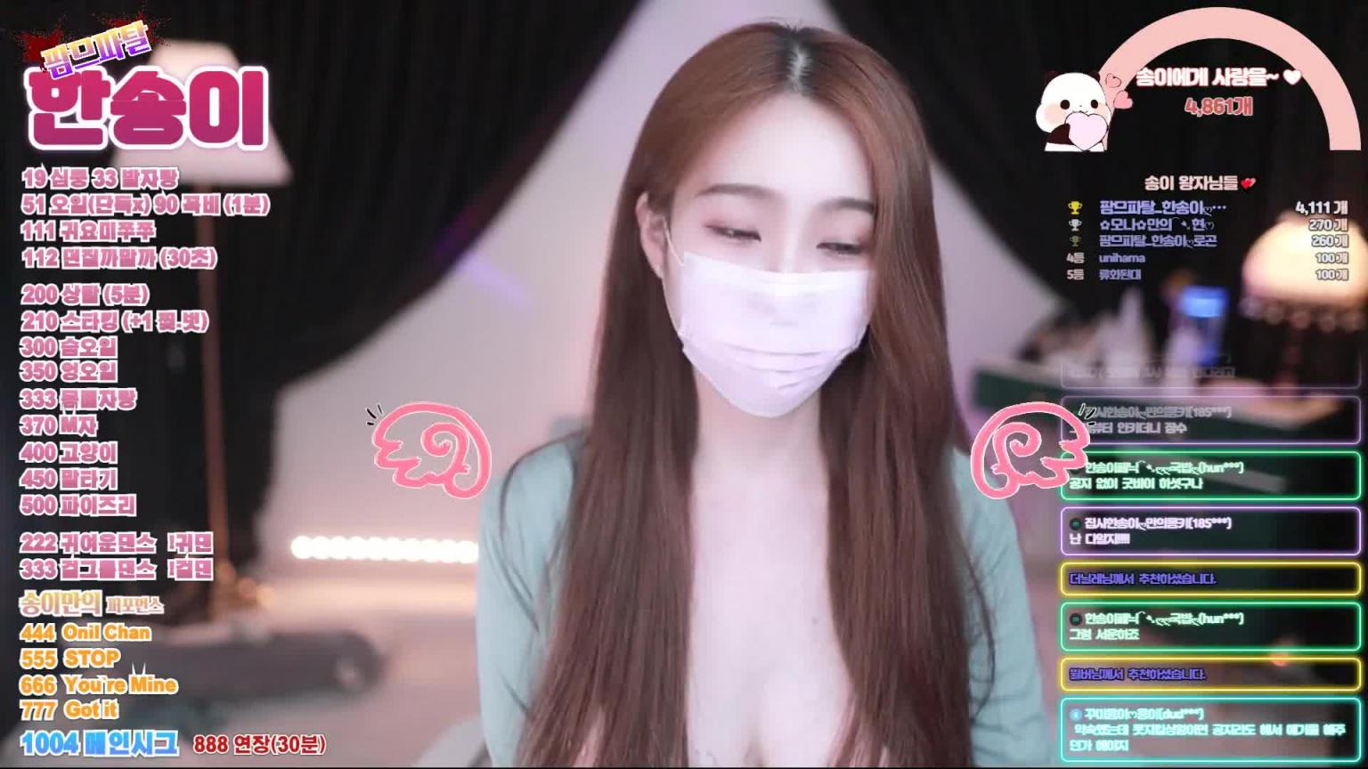 KBJ-24082729 预览截图 6