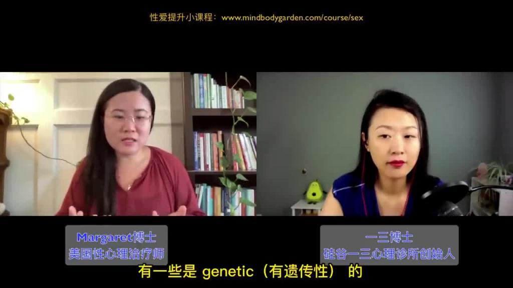 早泄,不举,吃生蚝有用吗?男生如何更硬更持久?美国性心理治疗师们教你一招! 预览截图 2