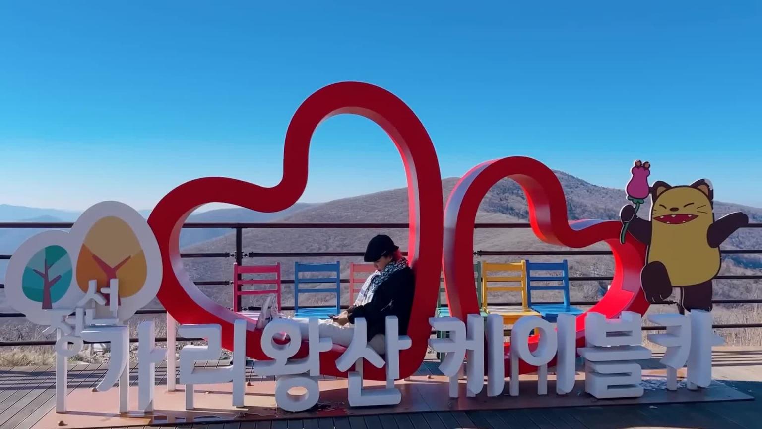 初雪和户外按摩&加里旺山缆车：江原道治愈旅行[EP.2] 预览截图 9