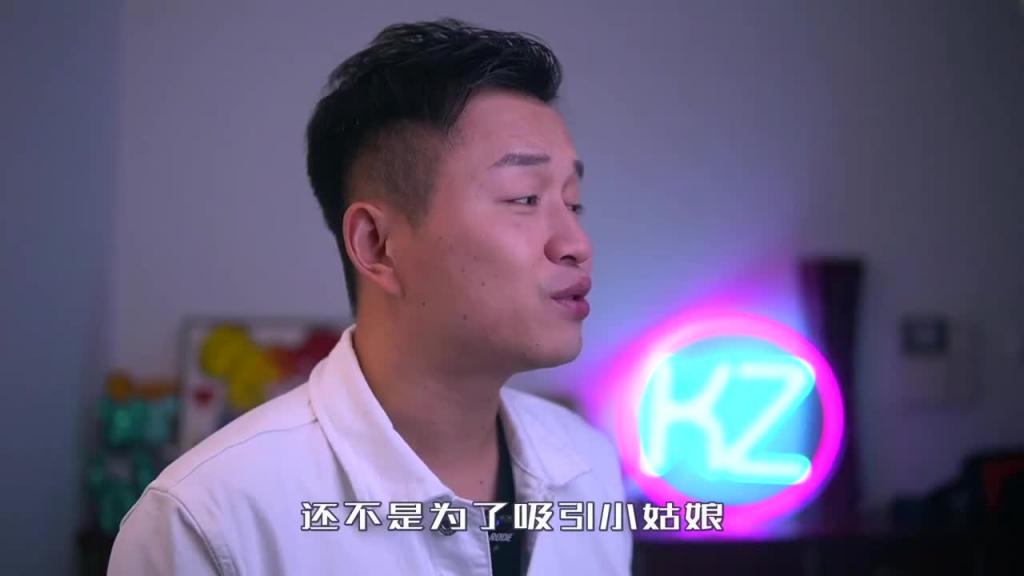 【专一】让男人不得不专一的4种办法，真的有专一的男人吗？ 预览截图 6