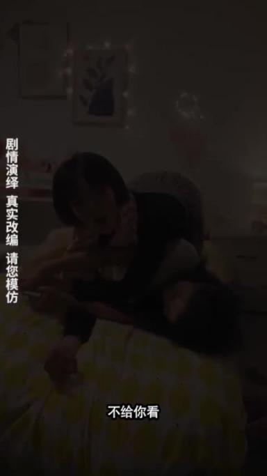 情色短剧系列-警花张津瑜承成人版本(第一集) 预览截图 11