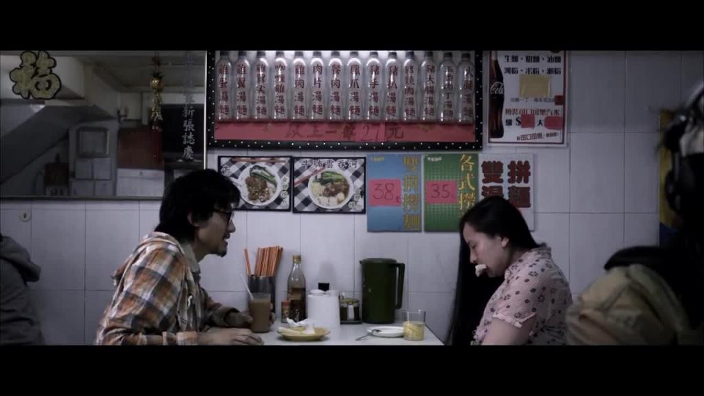 三夫 三个丈夫 Three Husbands 2018 曾美慧孜 预览截图 4