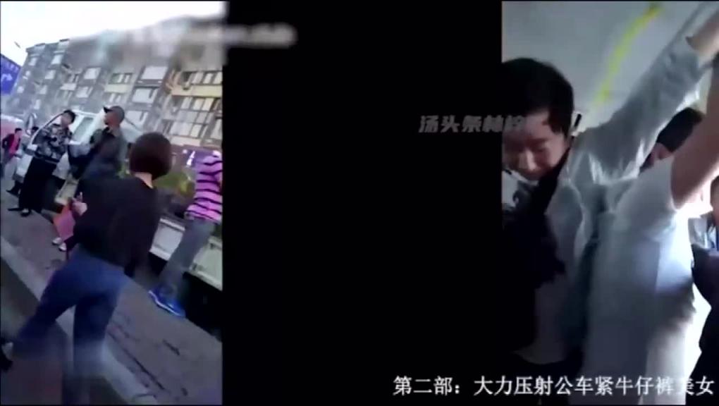 猥亵顶射合集,在地铁上用鸡吧顶在小姐姐的屁股,偷偷射在她身上,这感觉太棒了 预览截图 3