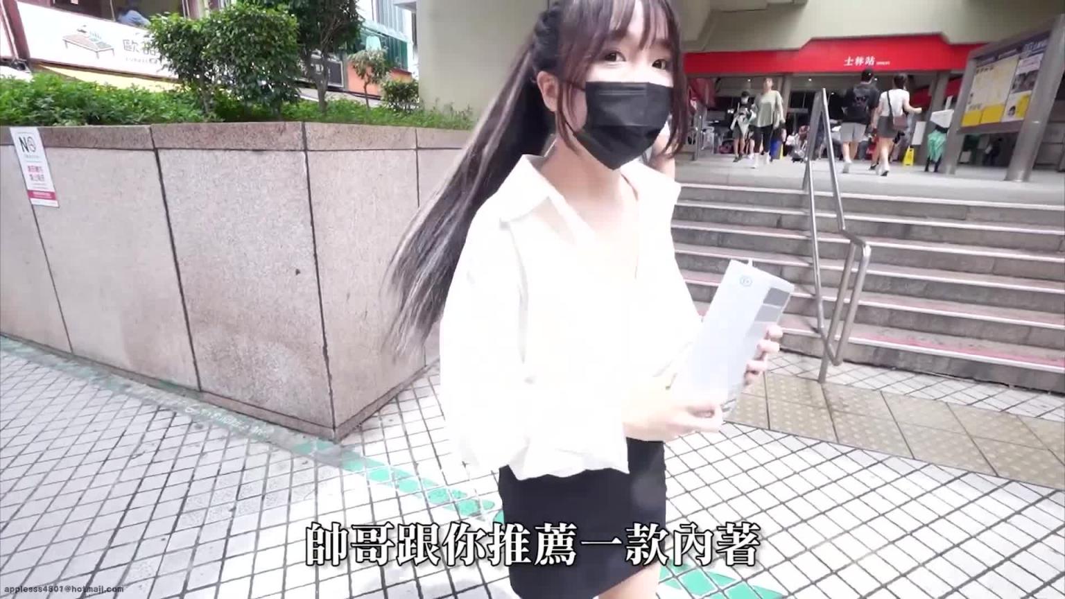 露出事业线对事业有帮助吗？ 预览截图 4
