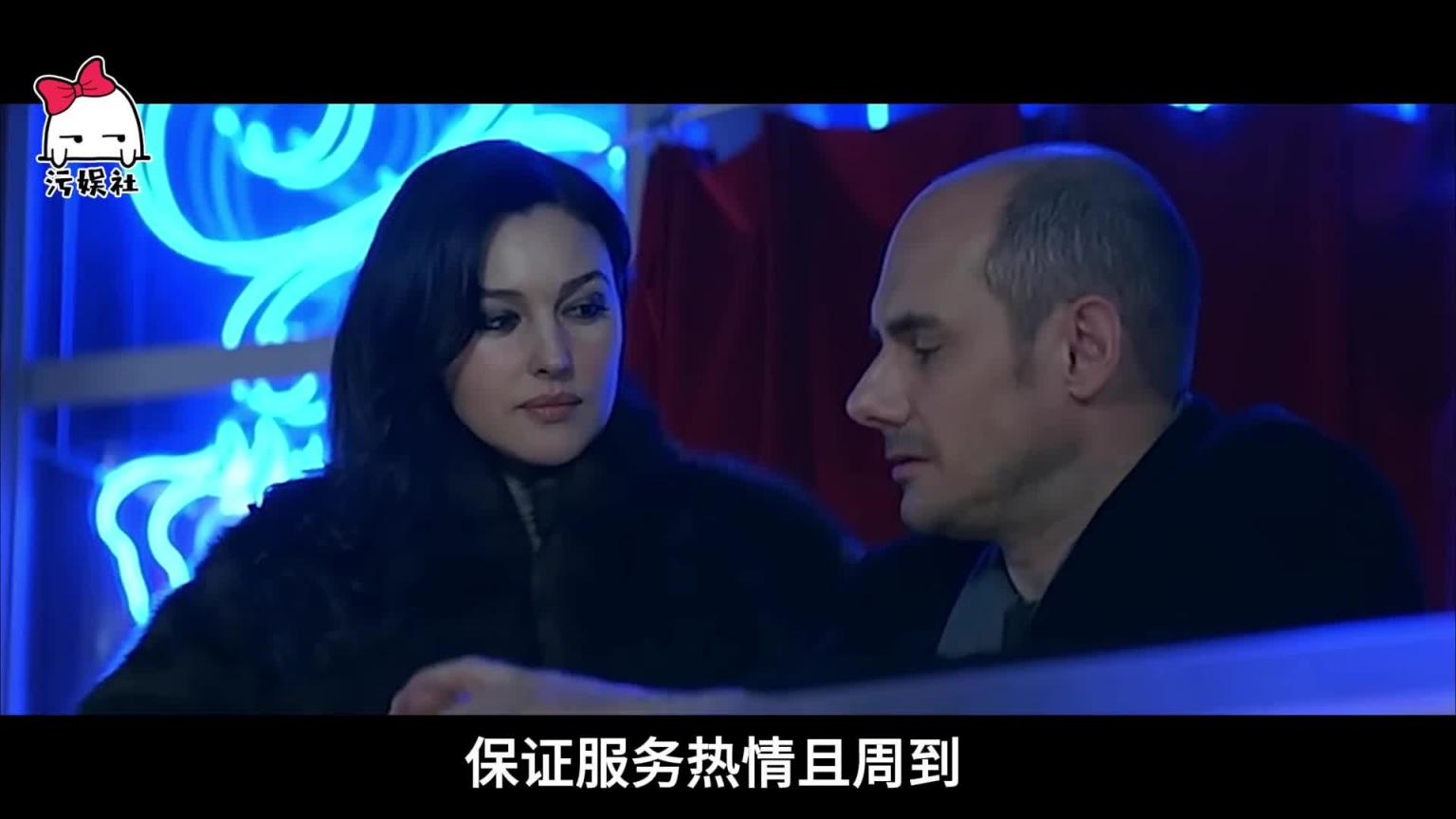 超强R级片，莫妮卡女神大胆出演，撕开尺度，一秒上头 预览截图 1