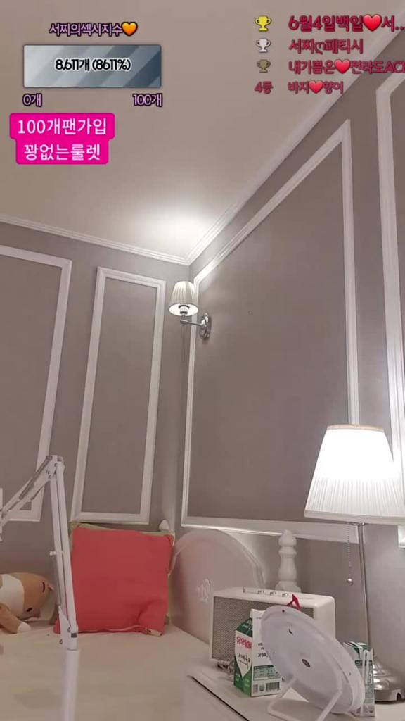 KBJ-24090261 预览截图 5