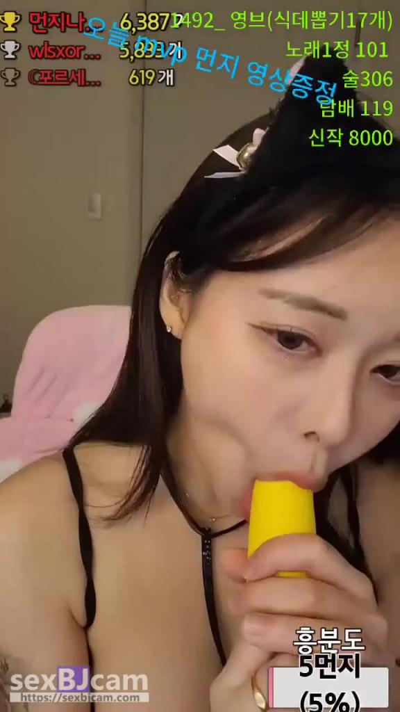 KBJ-24052825 预览截图 9