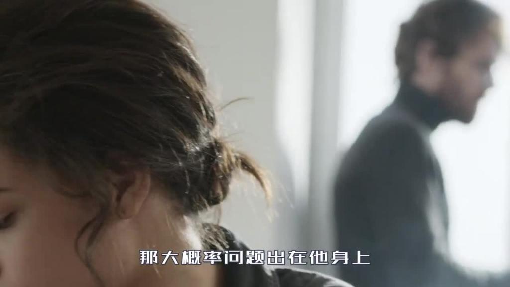 【他变了】为什么恋爱之后他就变了,男人不再对你好怎么办? 预览截图 3