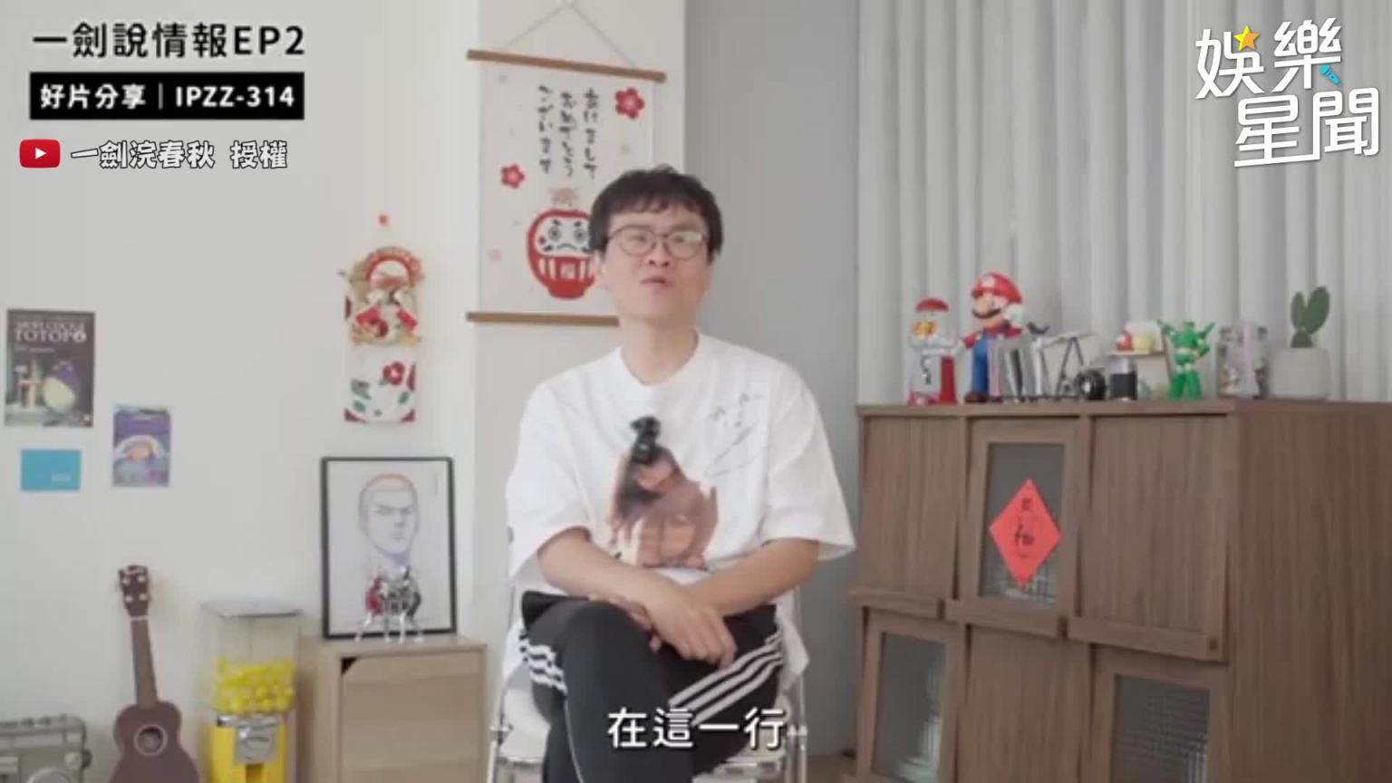 新人女优分享!曾经的性感写真偶像同时是性感象征的#金松季步以及貌似啦啦队女神林襄的#花爱丽丝将重新出道!|女神搜查线 预览截图 8