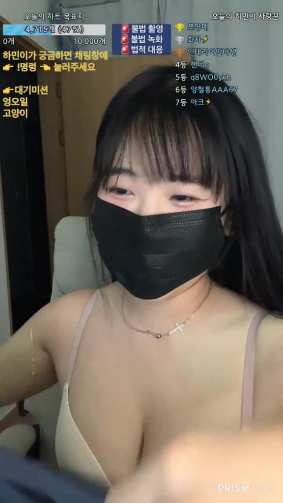 KBJ-24112681 预览截图 7