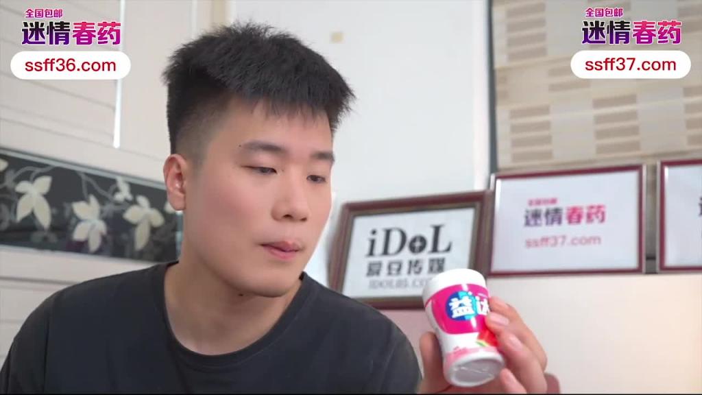 IDG5455-伪装误食春药化身淫贱母狗-莉莉 预览截图 1
