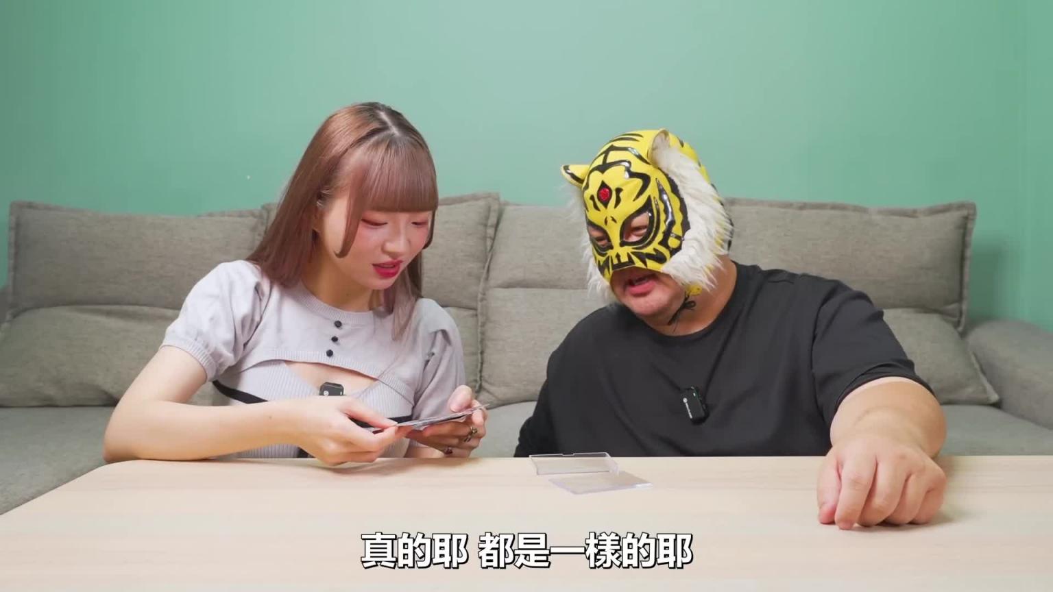 [帐户归零好吃惊] 中指通与两百万美金擦身而过!!现役女仆告诉你怎样是一张好的拍立得!! 预览截图 11