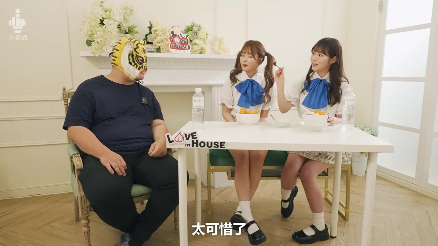 学生妹双飞行不行?!小野六花 松本一香,你挡得住吗? ? 预览截图 12