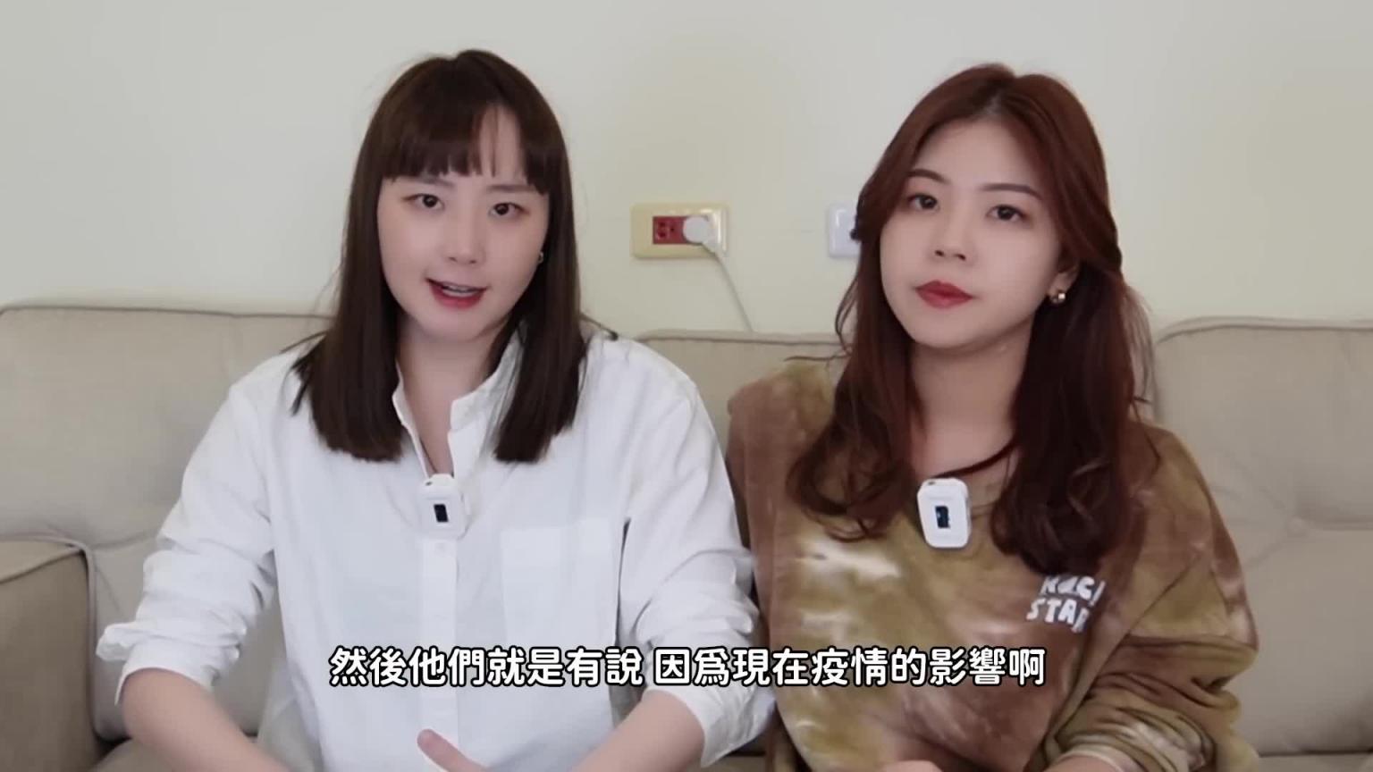 【小兔狼来了EP.4】我们买精子了！｜标明神似亚当·李维的Donor｜精子银行细节大解密｜兔女狼 预览截图 1