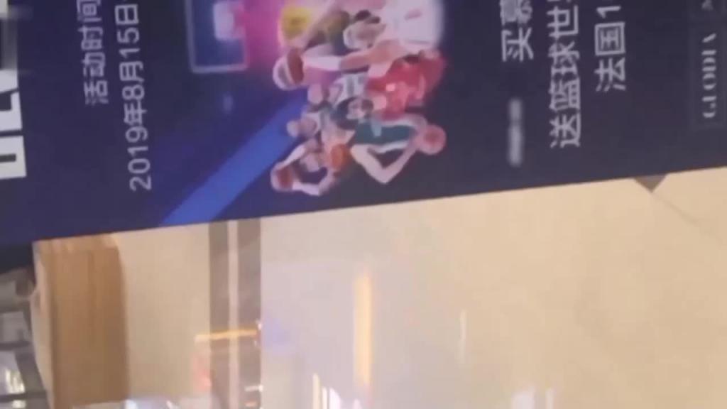 【街射】今天加了尾随跟踪鞋内打胶 预览截图 1