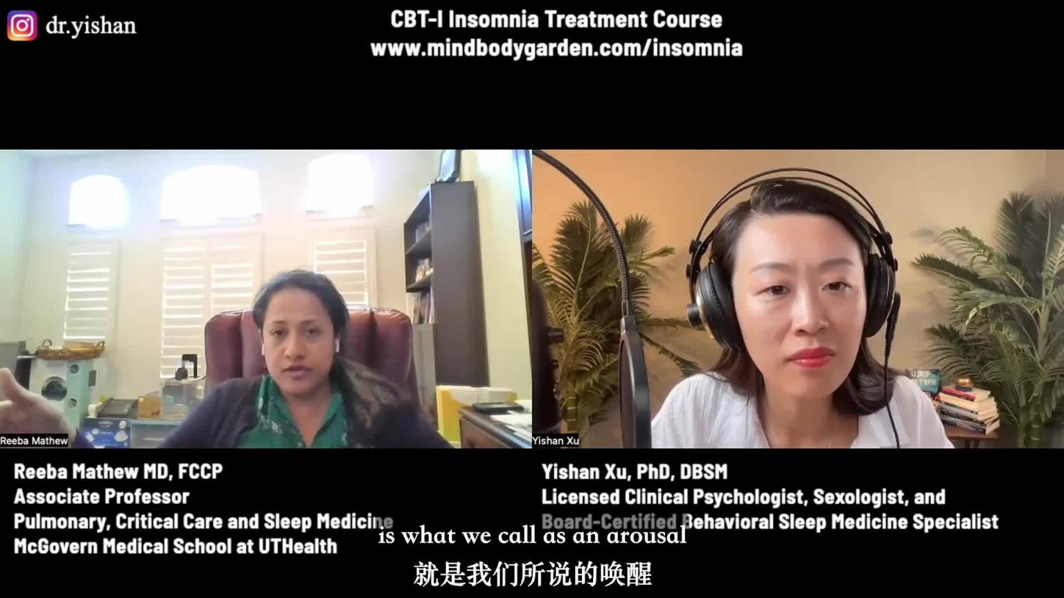 早泄，不举，经常软掉，原来可能和睡眠障碍有关？ 预览截图 6