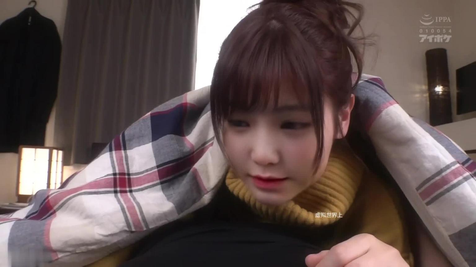 AI换脸b站咬人猫 预览截图 5