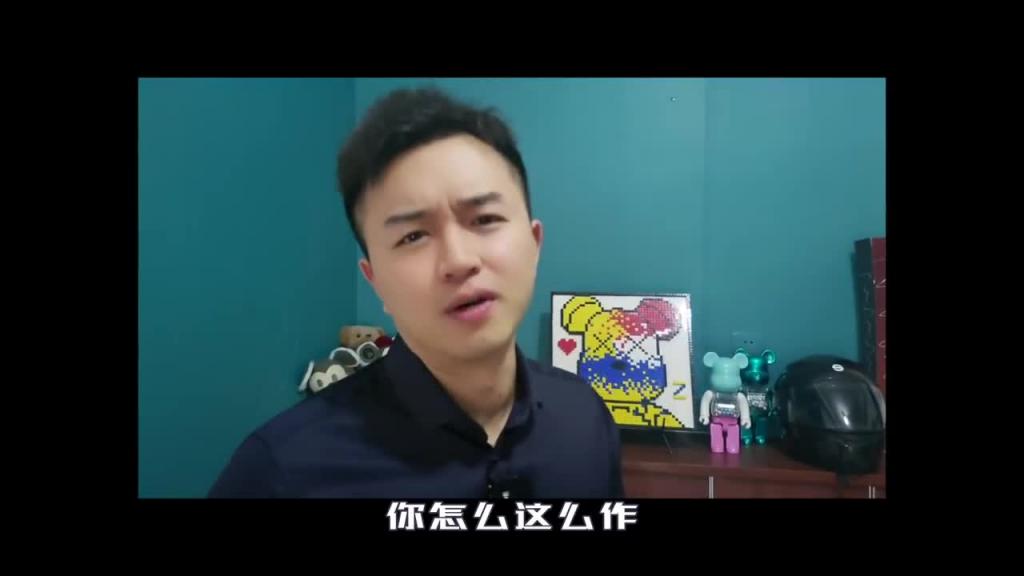 【男人最爱】男人眼中的完美情人都是什么样,这3种性格是男人最爱 预览截图 1