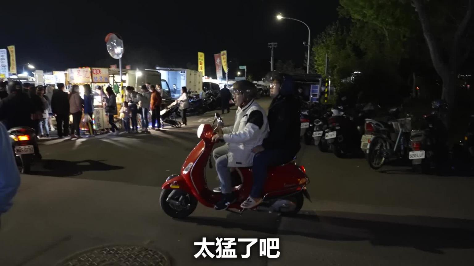 韩国性感模特不了解台湾夜市是什么地方所以她就穿这样来了..唉!这边是吃饭的地方啊! 预览截图 1