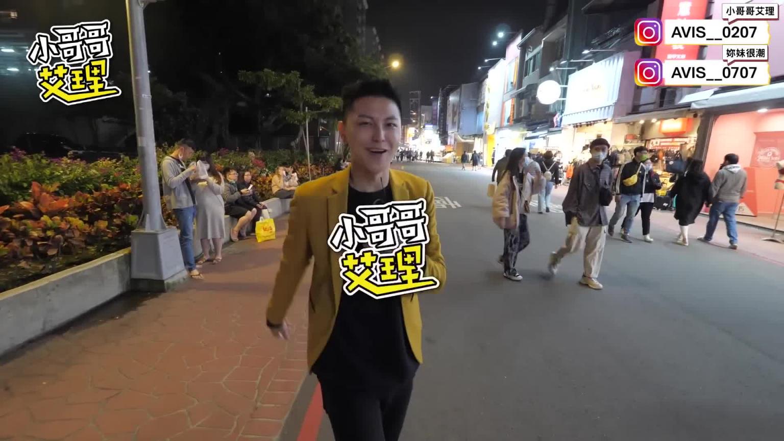 寻找抖M的女生!正妹分享超狂经验?! 预览截图 11