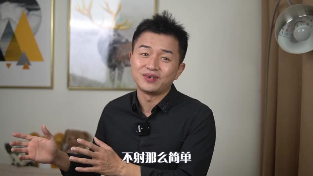 男生啪啪太久可能就是病,不射精症,迟射症 预览截图 9