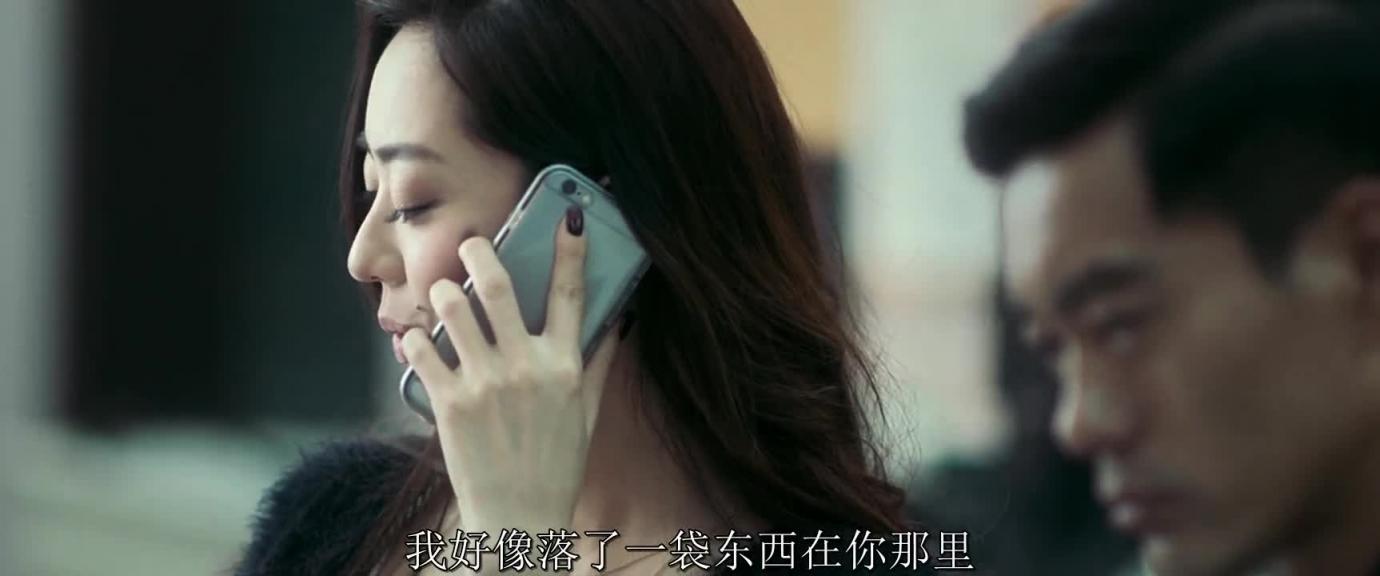 作家的谎言 笔忠诱罪 预览截图 1