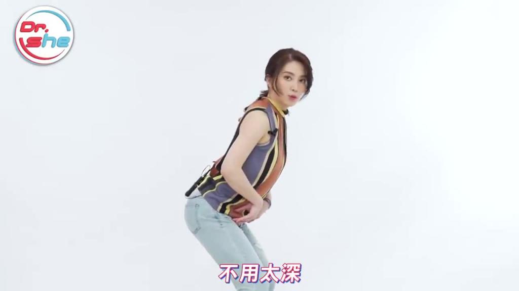 #DrShe许蓝方#妹妹有点松怎么办_ 美女博士三招让你妹妹 紧! 紧!! 紧!!! 预览截图 12