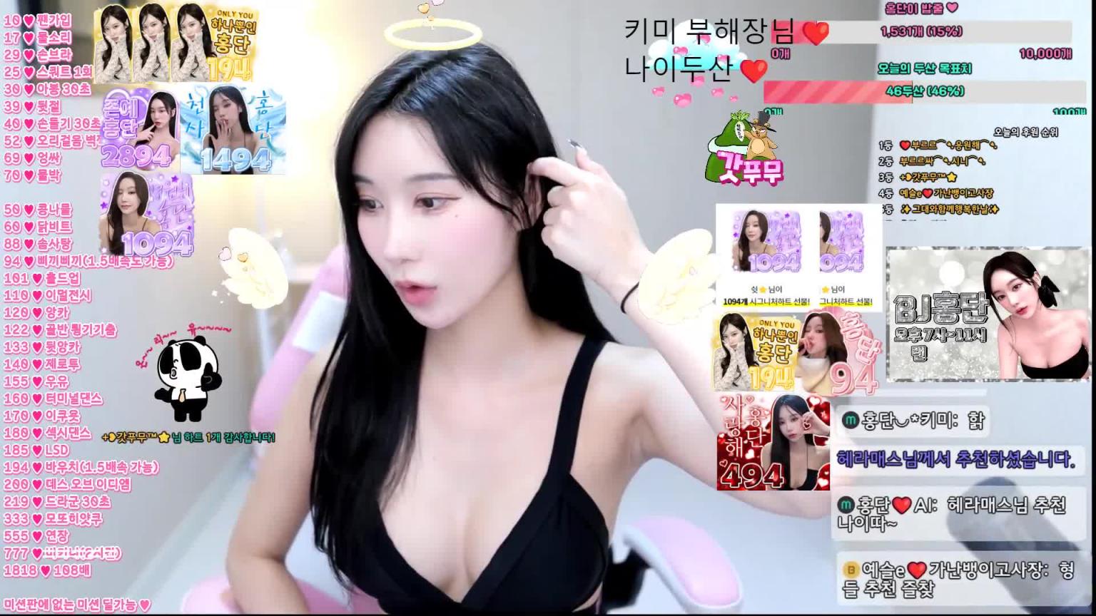 KBJ-24122187 预览截图 10