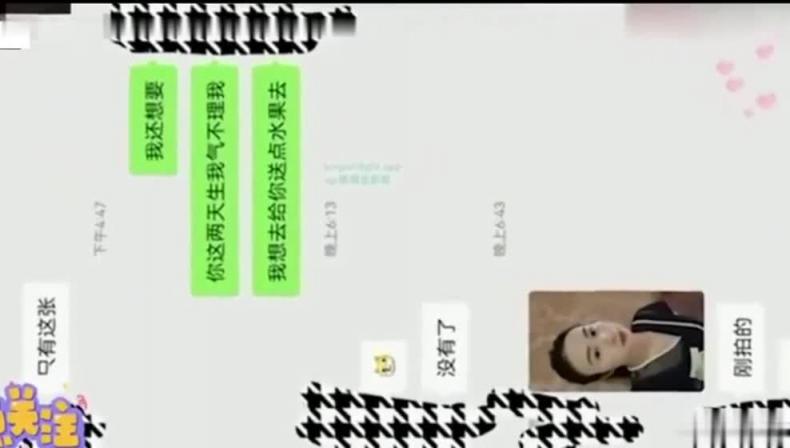 背着姐夫乱伦,万万没想到我姐是个骚货 预览截图 11