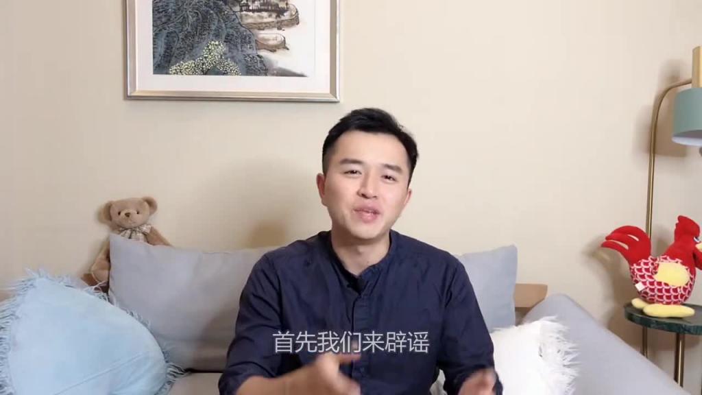 老公背着我打飞机，我该怎么办？老公打飞机我应该管吗？《KZ性教学》 预览截图 9