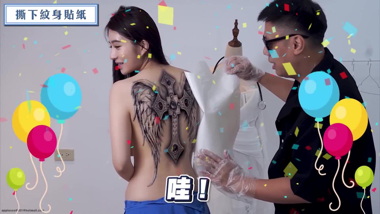 刺青赏析：十字之翼 预览截图 10