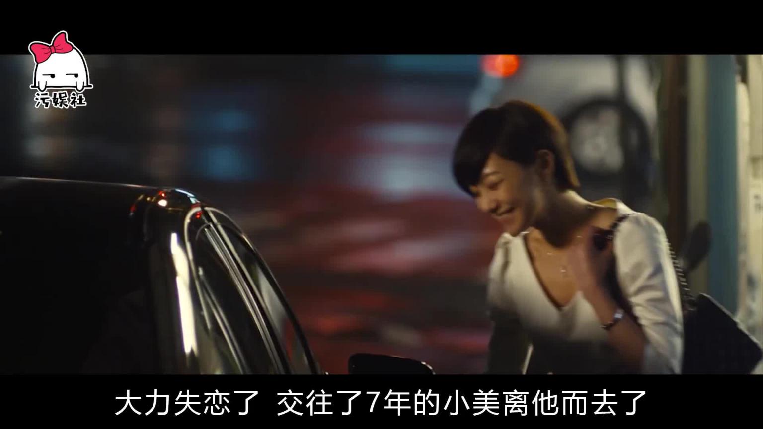 韩国19+,禁忌题材拍成纯爱,我服! 预览截图 1