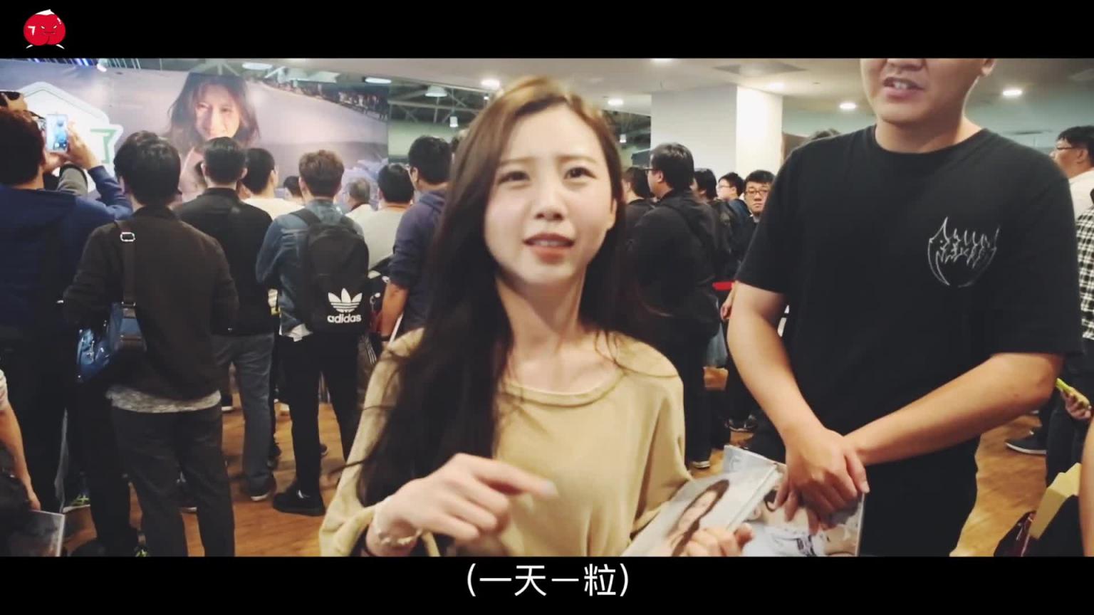 【桃专访】各地美女朝圣鸡排女神,爆棚人气满场高颜值,男神亏妹现场直接扣薪fit鸡排妹郑家纯 预览截图 7