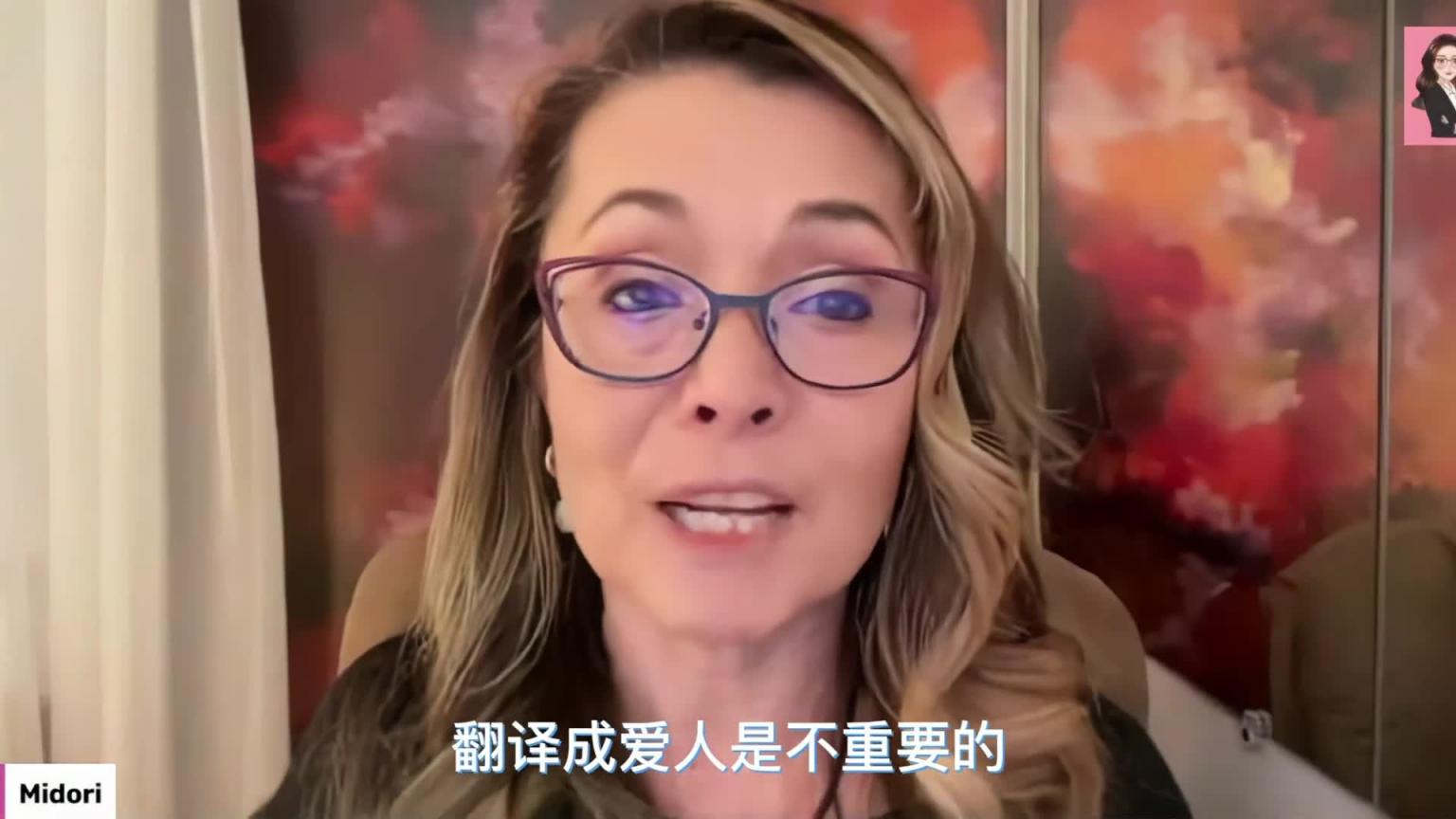 想要尝试肛交但是伴侣拒绝?想给卧室来点新鲜小刺激,但是对方不配合?你问的次数越多对方越烦?教你两招沟通妙法! 预览截图 11