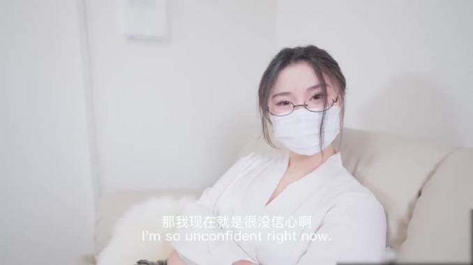 【台北娜娜】老师上门家访被学生要求教导生理课干的老师大叫求饶 预览截图 11
