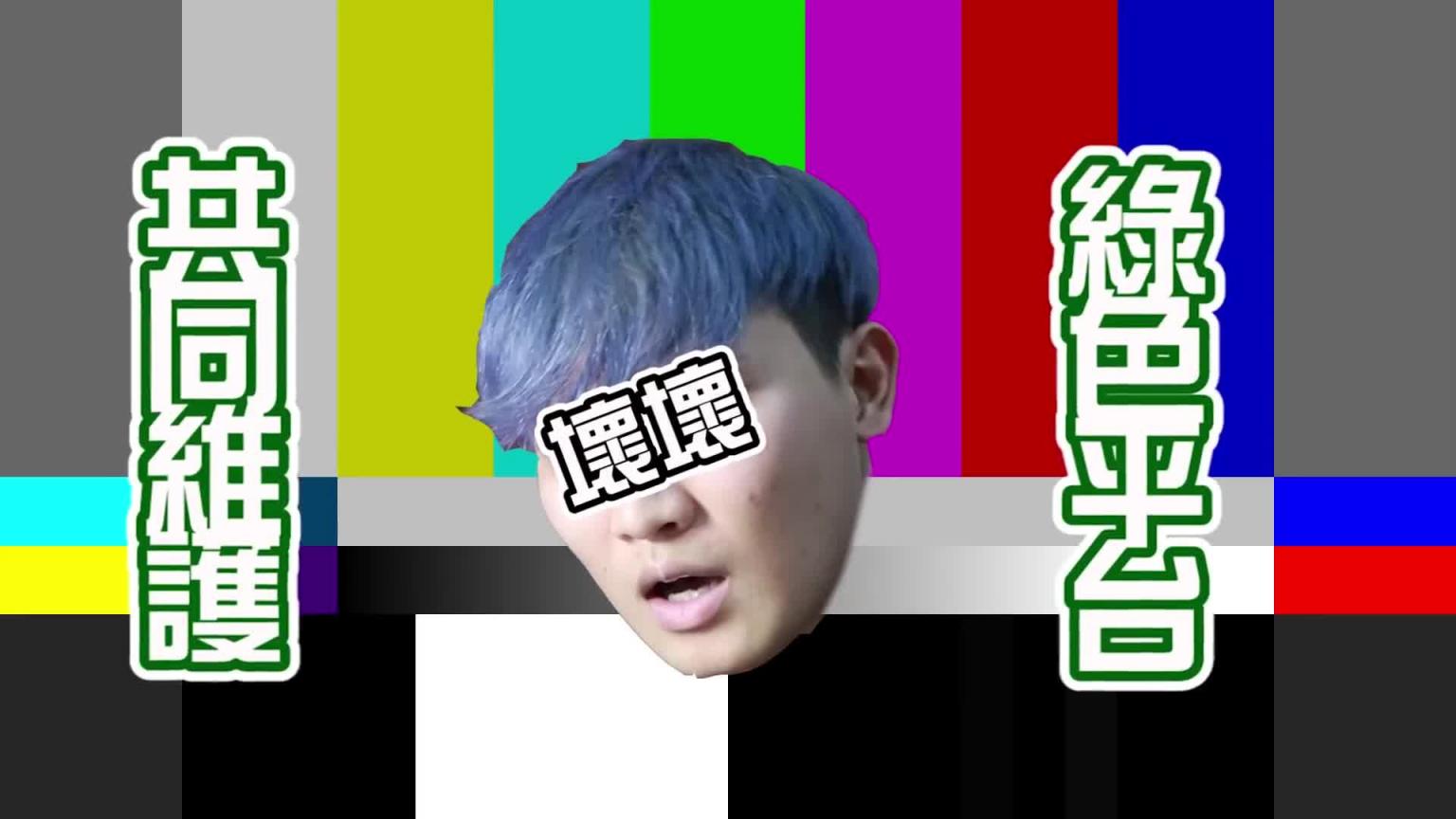女友胸慢慢变大到什么程度 男友才会发觉? ! 【秀煜 Show YoU】 预览截图 3