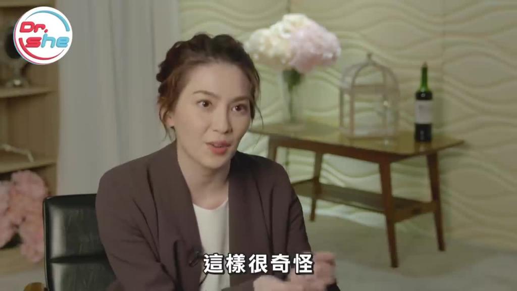 做爱到底要换几个姿势_ 一直换姿势才会比较爽吗_ #DrShe许蓝方 预览截图 2