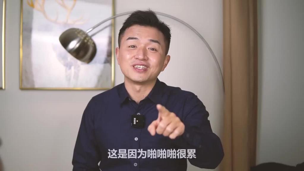 啪啪啪的好处,啪啪啪能减肥?能治病?啪啪啪到底有什么好处和坏处? 预览截图 1