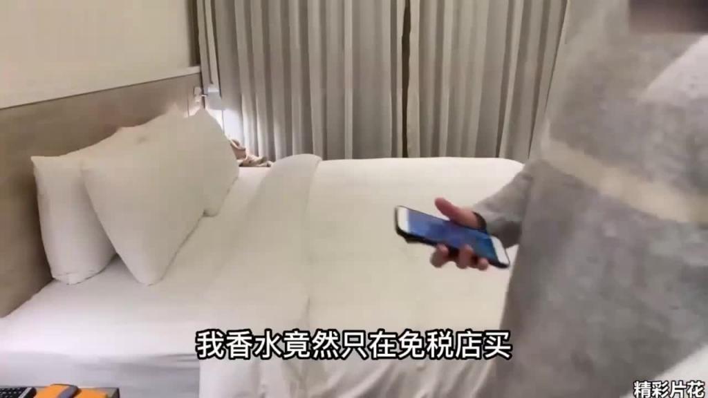 【高中渣女】性经验丰富,自爆和富二代约炮一夜七次 预览截图 1