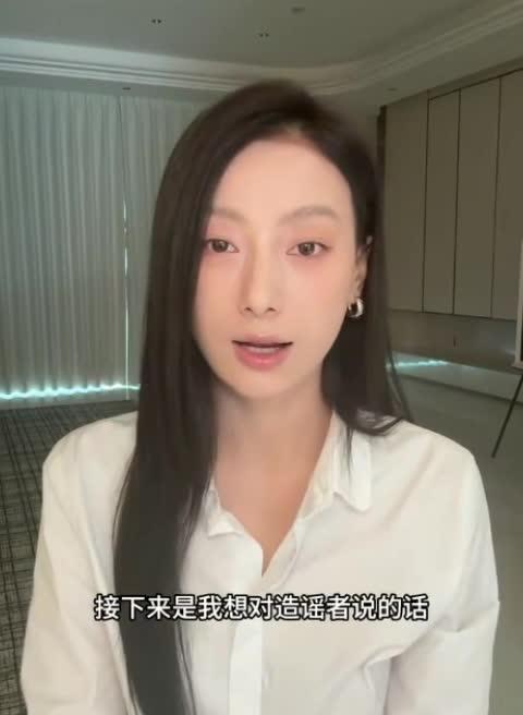 抖音千万粉博主张百乔女友 小雪 自证裸照风波 声称造谣者被抓但也难以洗脱裸体实锤照! 预览截图 6