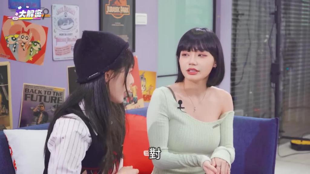 超还原COS阿凡达的女人!宠物沟通师不是神棍啦!会在意cosplay的还原度吗? ft.子涵《ED大解密》两性|模特|Coser 预览截图 3