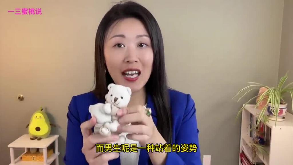 让女生更容易高潮的三个性爱姿势,你试过吗?美国性心理治疗师的推荐姿势,干货满满! 预览截图 2