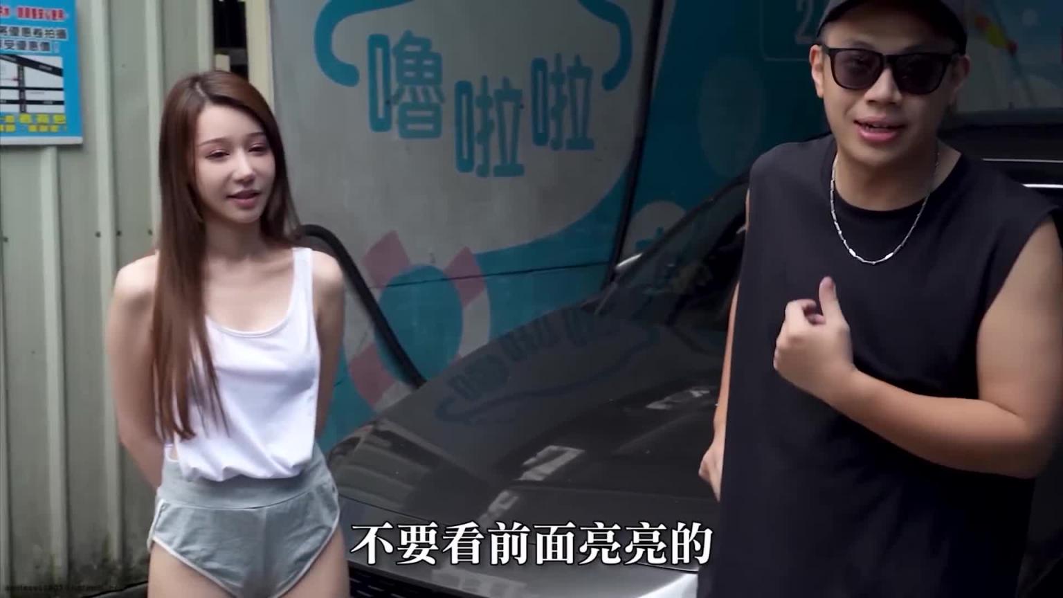 日本混血自助洗车:马自达3 预览截图 3