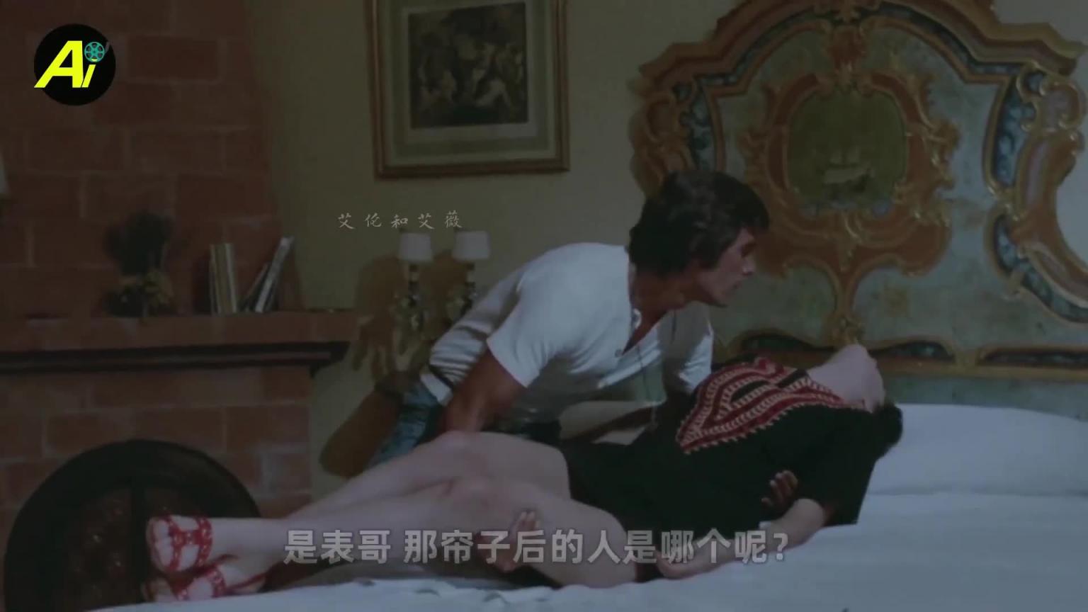 出轨禁忌游戏！ 1女VS4男！结局惊呆！ 预览截图 9
