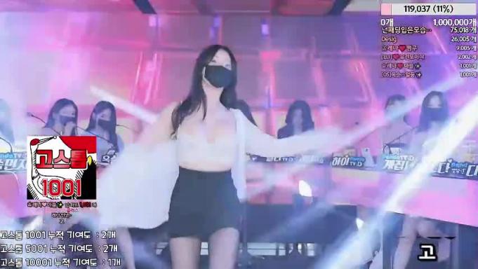 韩国 BJ 主播 女团 多人 裸舞 骚【合集】 3月20日轮盘赌骚舞PK9小时 预览截图 6