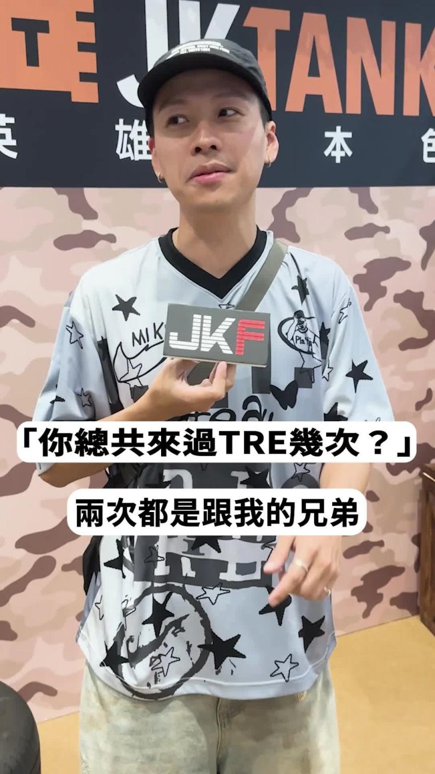 男生来成人展，都买了些什么东西？ 预览截图 4
