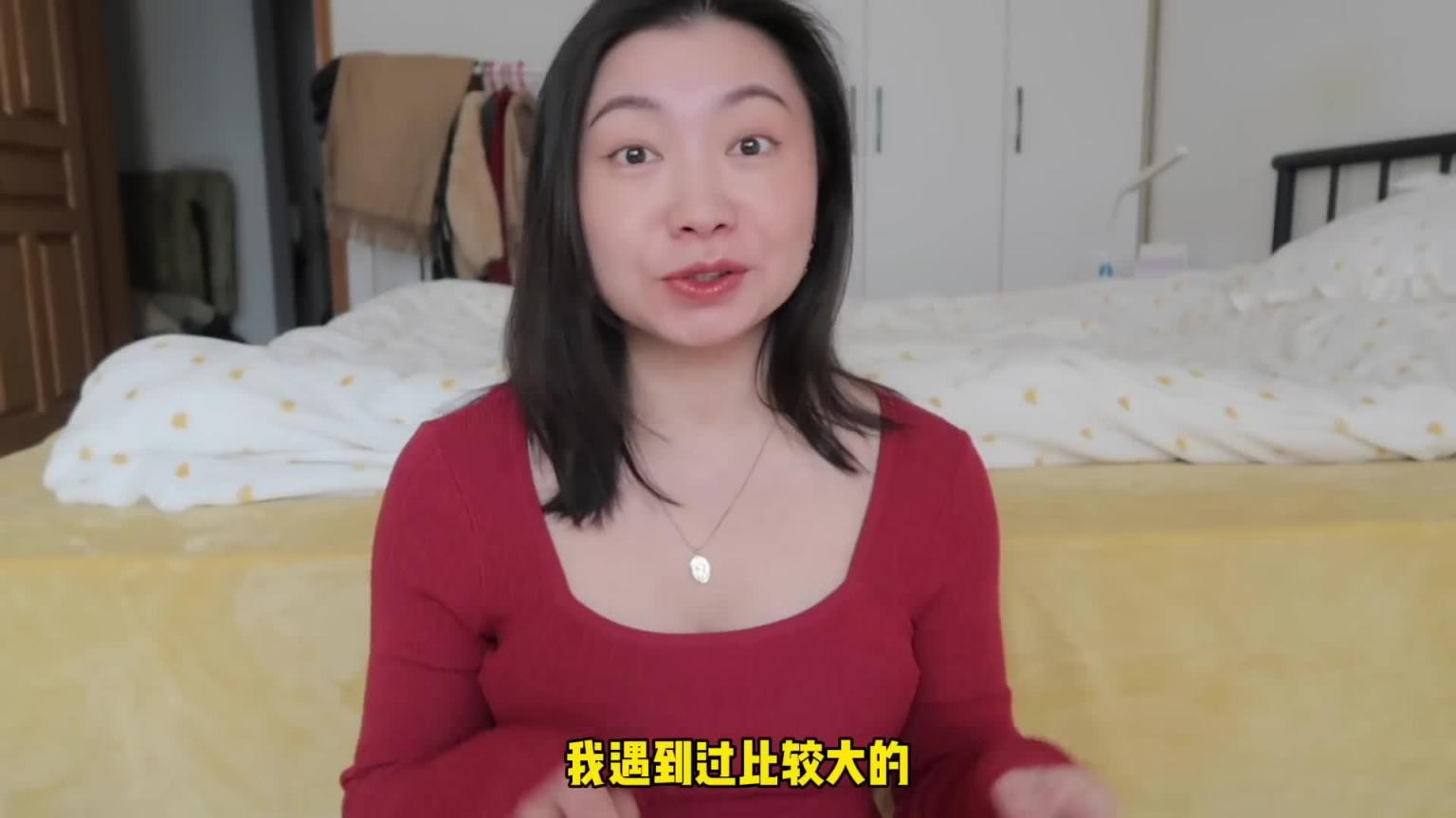 巨屌又粗又长其实不够爽？边抽插边摸阴蒂更容易高潮｜Carrie雨千 预览截图 6