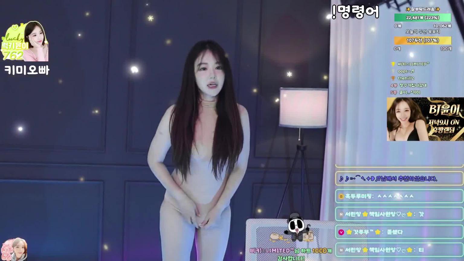 KBJ-24120749 预览截图 4