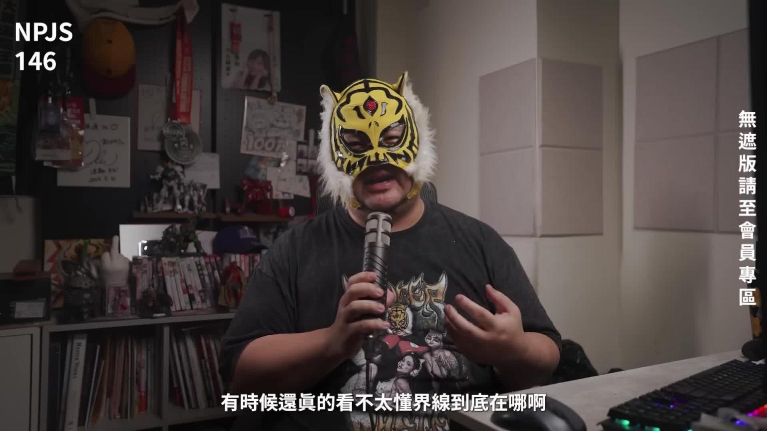 新世代王牌女优再进化！！十小时粉丝感谢祭看见破皮！！中指通的三月作品精选 预览截图 10