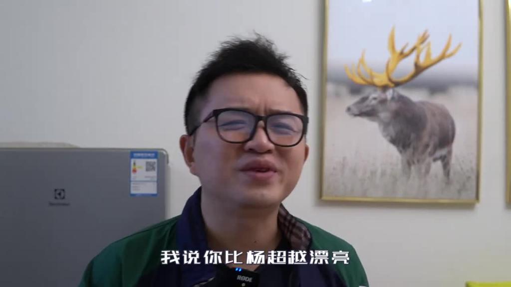 【礼物】3个方法教你如何问男友要到想要的礼物,圣诞节怎么要礼物? 预览截图 6
